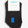 Falke Cool Kick Stretch-jersey Ankle Socks
